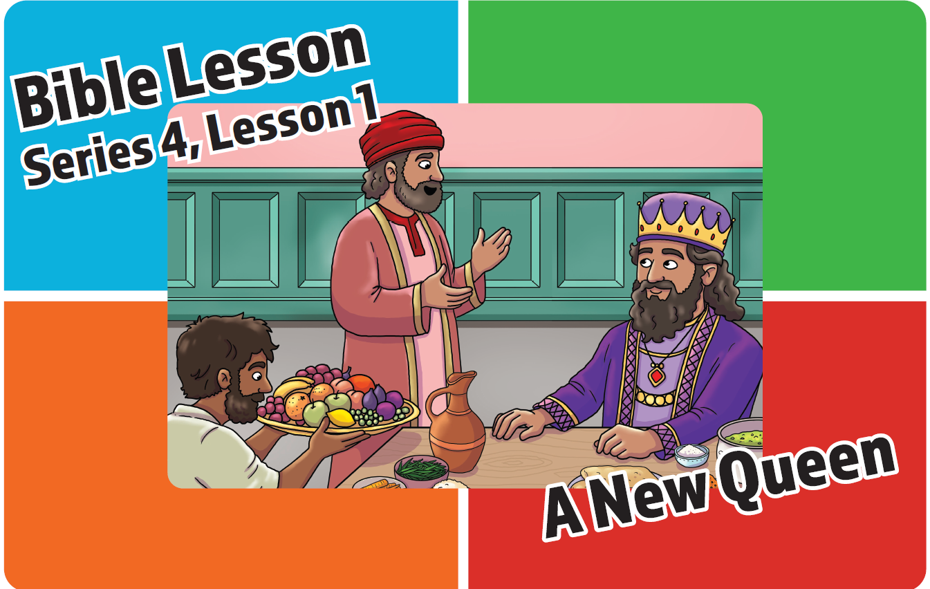 Queen Esther: A Royal Dilemma