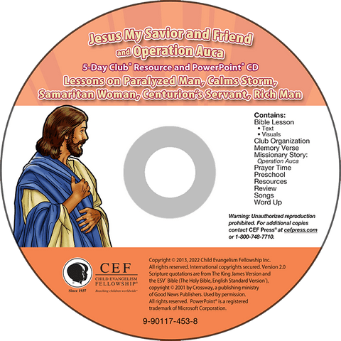 Jesus, My Savior & Friend PP CD