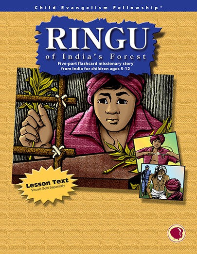 Ringu