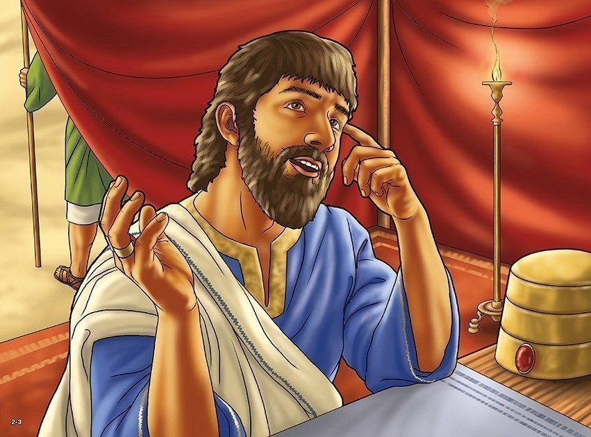 God is Wise: Seek His Wisdom